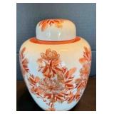 Japanese Porcelain Ginger Jar