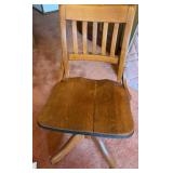 Vintage Wood Bankers Chair, 30½" T