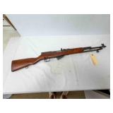 SKS 59/667.62x39 Rifle