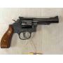9/27 Sept Firearm Auction - Enid OK