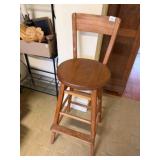 WOODEN STOOL/CHAIR