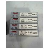 PMC 12ga 00 Buck; 20 shells