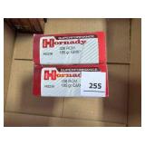 Hornady 338 RCM ammo; 185 gr; GMX; 40ct