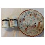 vintage Japanese Plate & S & P Shakers