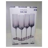 NEW Mikasa Swirl Edge Smoke Gray 4 8 Oz Fluted