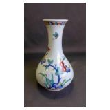 Vintage Charming Oriental "Pagoda" Design Bud Vase