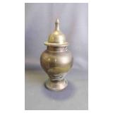 Vintage Brass Lidded Decorative Temple Ginger Jar