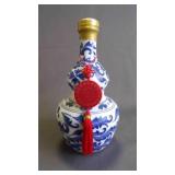 Vintage Taiwan National Day Porcelain Gourd Bottle