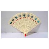 Vintage Celluloid Souvenir Folding Hand Fan