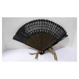 Vintage Black "Gold Heart Sutra" Folding Hand Fan