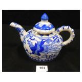 Andrea by Sadek Tea Pot, Blue & White Ceramic