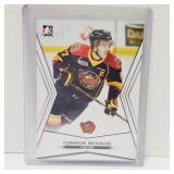 Connor McDavid Pre Rookie Hockey Card