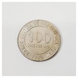 1980 Peru 100 Soles de Oro Coin.