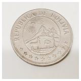 1980  1 Peso Boliviano Coin Bolivia