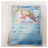 30 Pokï¿½mon cards, 5 are Holos