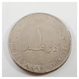 1 Dirham Coin The United Arab Emirates