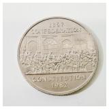 Confederation Constituition Canadian Dollar Coin