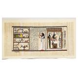 Egyptian Print 15 x 18'
