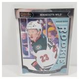 Gustav Olofsson Rookie Card