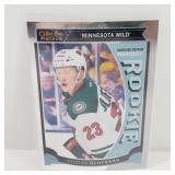 Gustav Olofsson Rookie Card