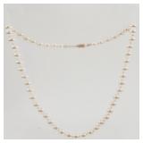 Faux Pearl Necklace 18'