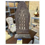 Hindu religious piece