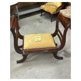 Saddle type bench has been repaired