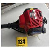 Troy belt four cycle jumpstart weedeater TB685 EC