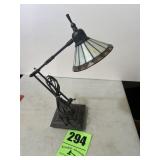 Desk lamp
