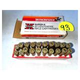 17 Rounds 8mm Mauser Ammo 17 Rounds 8mm Mauser Ammo