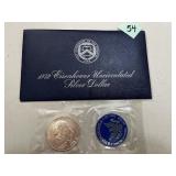 1972 Eisenhower 40 Percent Silver Uncirculated...