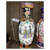 24 Inch Oriental Floor Vase