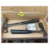 Estwing Hammer & Hatchet