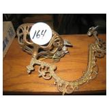 Wall Mount Oil Lamp w/Frame