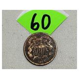 1864 2 Cent Piece