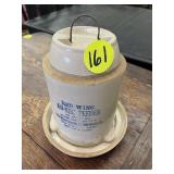 Red Wing Ko-Rec Feeder Complete (Damaged - Good...