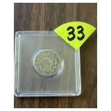 1881 Shield Nickel