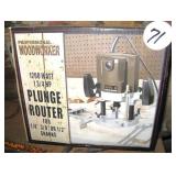 Plunge Router (In Box)