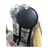 Stools