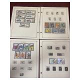 Nicaragua stamps 1982-1985