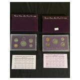 United States Mint Proof Set 1988 - 1990