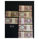 Brazilian banknotes & 2 Coins 1990ï¿½s