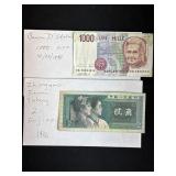 1000 Lire Italian 1990 / Zhongguo Renmin Yihang