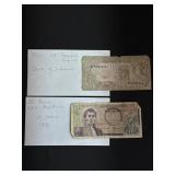 Sepuluh Rupiah 1960 / Dela Republica 1970