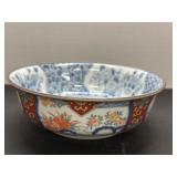 Vintage Signed Asian Bowl