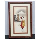 Framed & Matted Japanese Artwork
