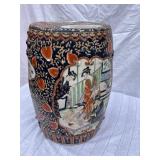 Large Signed Oriental Garden Seat (HEAVY!)