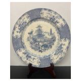 Vintage Chinese Plate England