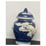 Ornate Asian Ginger Jar