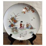 Signed, Numbered, Limited Edition Porcelain